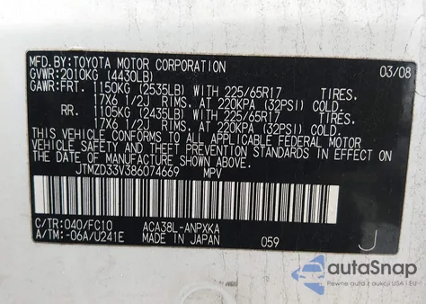 2008 Toyota Rav4 из США, поврежденный, VIN JTMZD33V386074669